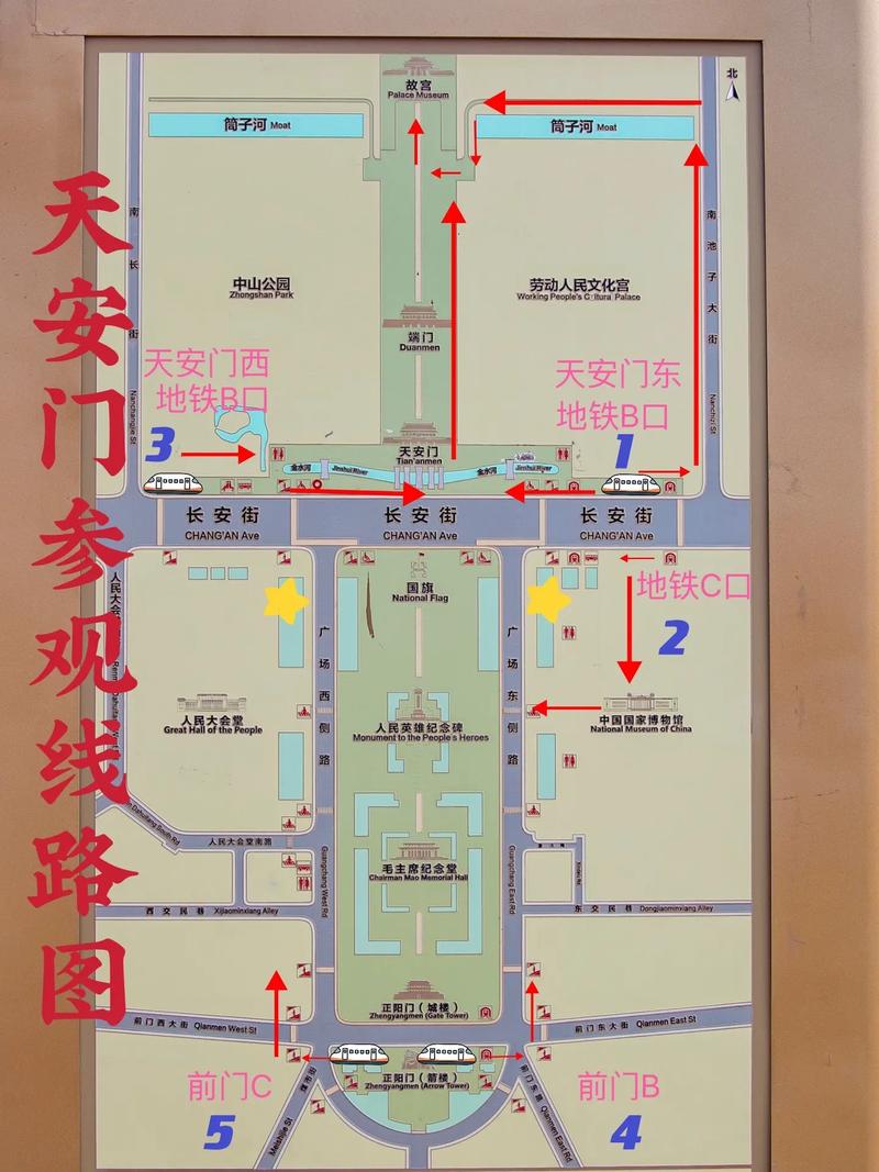 国庆七天旅游攻略「国庆后国内旅游攻略图文大全」 国庆七天旅游攻略「国庆后国内旅游攻略图文大全」 旅游指南