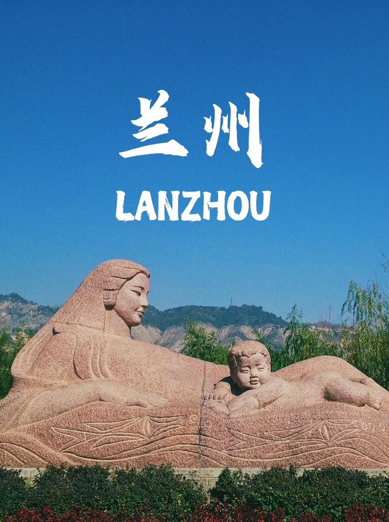 十月份兰州旅游攻略「十月份的国内旅游攻略有哪些」 家庭生活 十月份兰州旅游攻略「十月份的国内旅游攻略有哪些」 十月份兰州旅游攻略「十月份的国内旅游攻略有哪些」 家庭生活