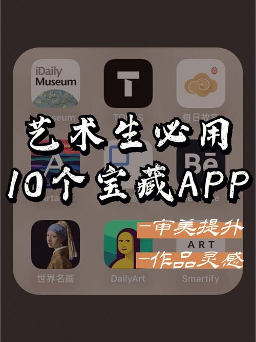 飞龙湖简说「线上画廊app」 健康知识 飞龙湖简说「线上画廊app」 飞龙湖简说「线上画廊app」 健康知识