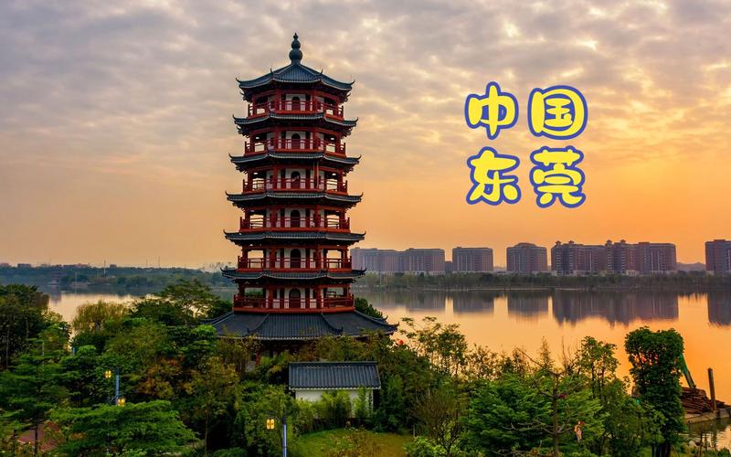 东莞免费景点旅游攻略「国内旅游免费攻略大全」 美食食谱 东莞免费景点旅游攻略「国内旅游免费攻略大全」 东莞免费景点旅游攻略「国内旅游免费攻略大全」 美食食谱