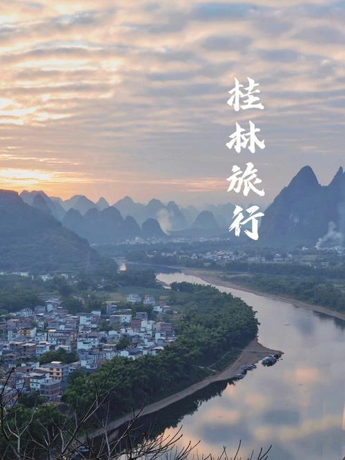 哪个网站的自助游旅游攻略较好，求推荐「国内旅游地方推荐」 哪个网站的自助游旅游攻略较好，求推荐「国内旅游地方推荐」 旅游指南