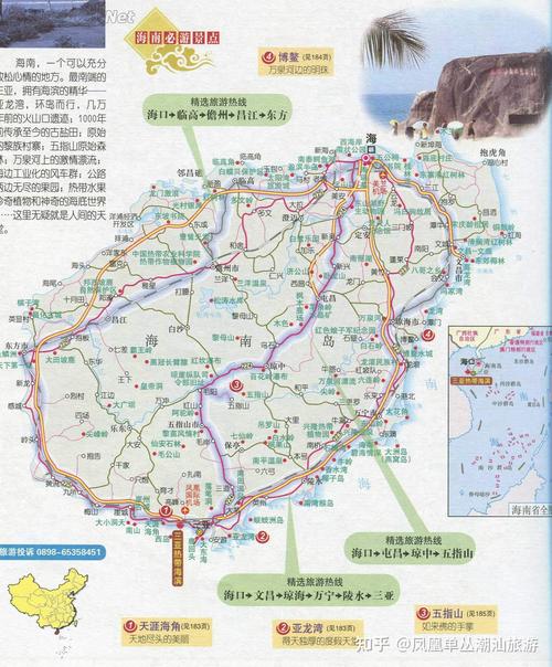 哪些地方适合旅行拍照「国内旅游拍照攻略路线图」 旅游指南 哪些地方适合旅行拍照「国内旅游拍照攻略路线图」 哪些地方适合旅行拍照「国内旅游拍照攻略路线图」 旅游指南