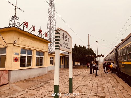 7053次列车游玩攻略「国内旅游列车攻略大全」 时尚潮流 7053次列车游玩攻略「国内旅游列车攻略大全」 7053次列车游玩攻略「国内旅游列车攻略大全」 时尚潮流