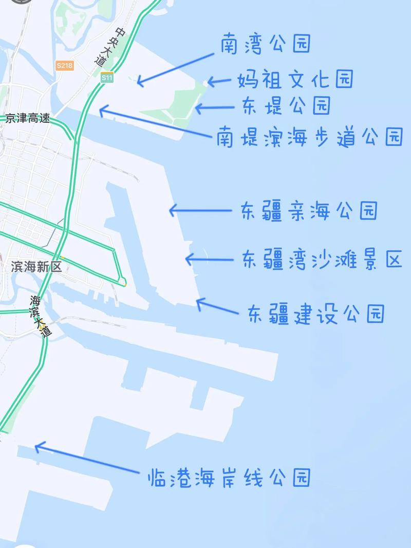 天津看海海边游玩路线推荐「天津港游轮国内旅游攻略图」 健康知识 天津看海海边游玩路线推荐「天津港游轮国内旅游攻略图」 天津看海海边游玩路线推荐「天津港游轮国内旅游攻略图」 健康知识