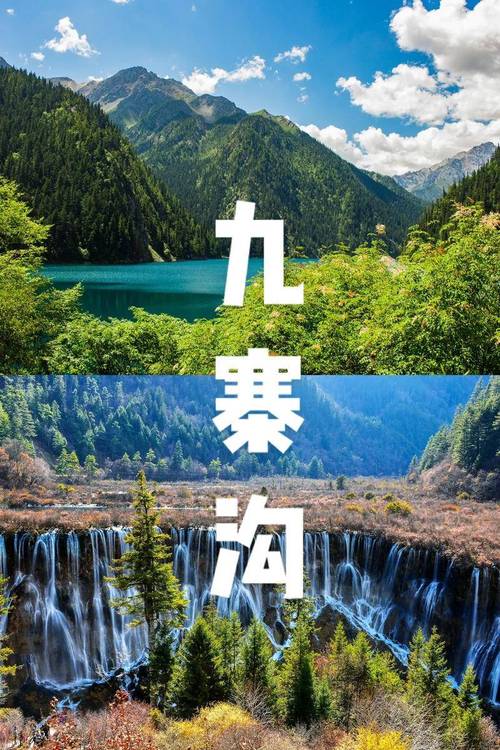 这个月份去哪旅游经济实惠还安全?欢迎大家给个意见「6月份国内旅游攻略大全图片」 家庭生活 这个月份去哪旅游经济实惠还安全?欢迎大家给个意见「6月份国内旅游攻略大全图片」 这个月份去哪旅游经济实惠还安全?欢迎大家给个意见「6月份国内旅游攻略大全图片」 家庭生活