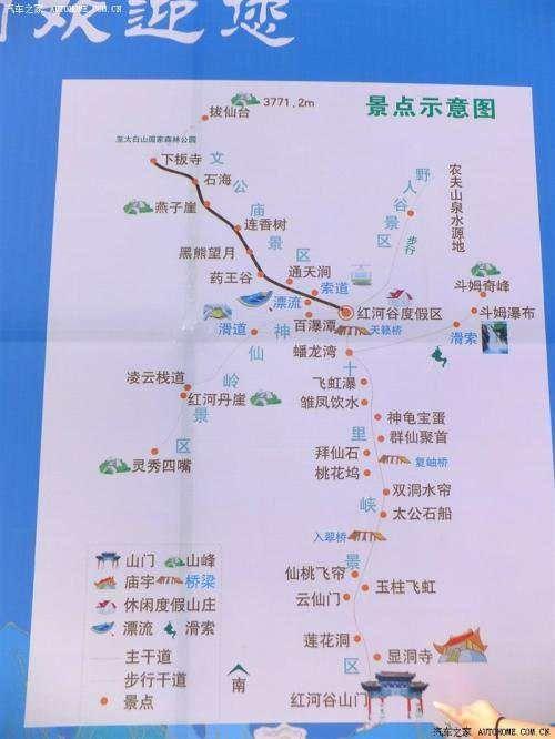 包含永胜旅游指南图片欣赏的词条 旅游指南 包含永胜旅游指南图片欣赏的词条 包含永胜旅游指南图片欣赏的词条 旅游指南
