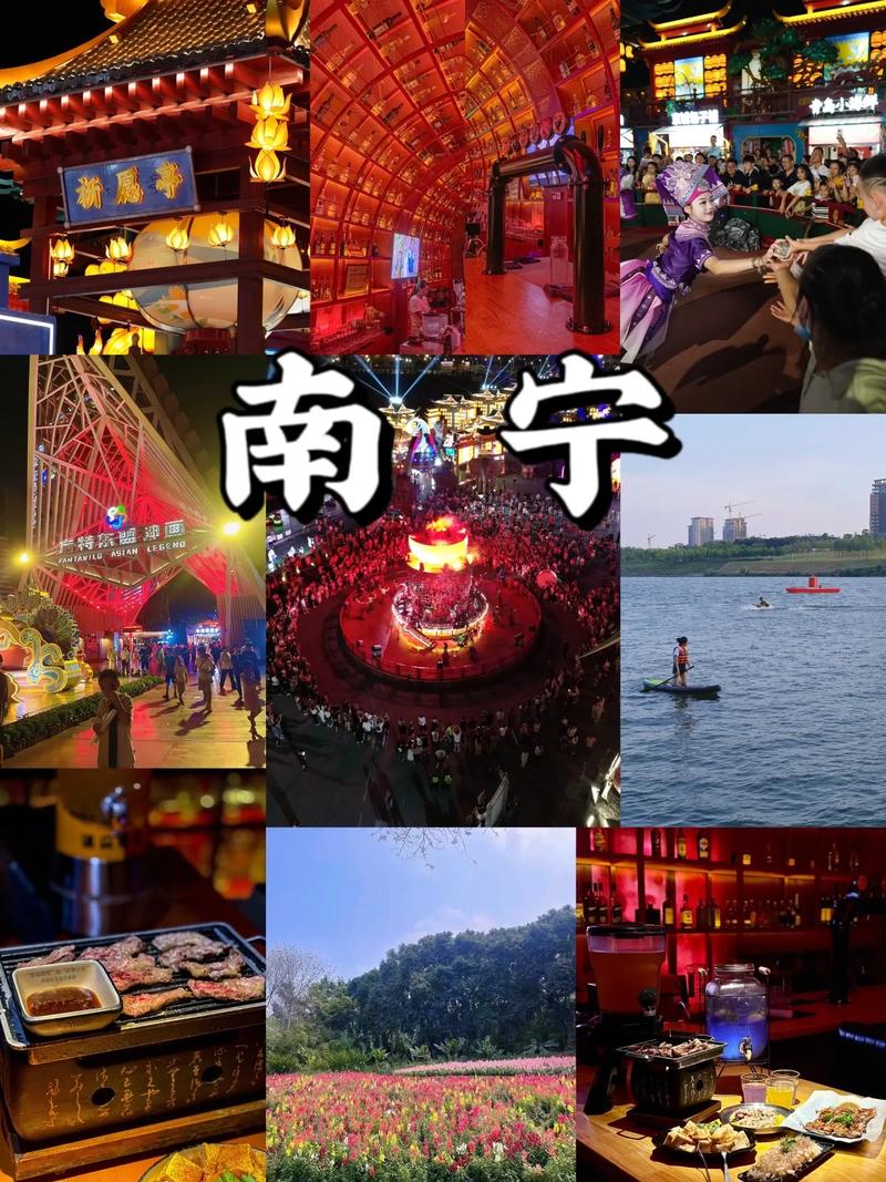 南宁旅游跟团攻略「旅游攻略国内旅游团推荐」 时尚潮流 南宁旅游跟团攻略「旅游攻略国内旅游团推荐」 南宁旅游跟团攻略「旅游攻略国内旅游团推荐」 时尚潮流