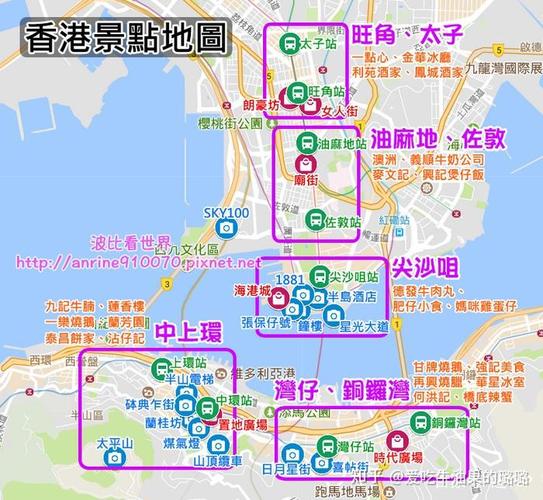 深圳北出发香港攻略「从深圳出发国内旅游攻略路线」 旅游指南 深圳北出发香港攻略「从深圳出发国内旅游攻略路线」 深圳北出发香港攻略「从深圳出发国内旅游攻略路线」 旅游指南