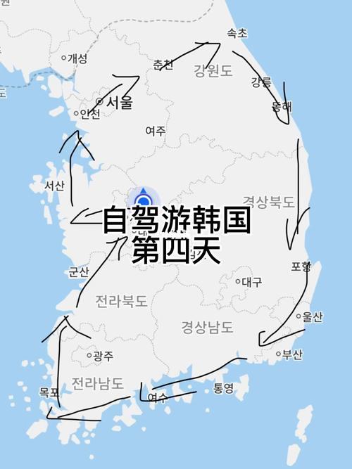 国庆出游，你知道哪些「竟然还可以这样玩」的亚洲日韩旅行路线「自驾游韩国国内旅游攻略大全」 国庆出游，你知道哪些「竟然还可以这样玩」的亚洲日韩旅行路线「自驾游韩国国内旅游攻略大全」 旅游指南