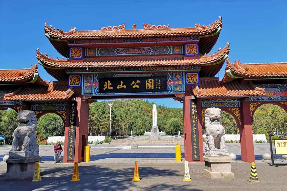 吉林十大旅游景点有哪些吉林省旅游攻略推荐「穷游攻略国内旅游景点有哪些」 生活技巧 吉林十大旅游景点有哪些吉林省旅游攻略推荐「穷游攻略国内旅游景点有哪些」 吉林十大旅游景点有哪些吉林省旅游攻略推荐「穷游攻略国内旅游景点有哪些」 生活技巧