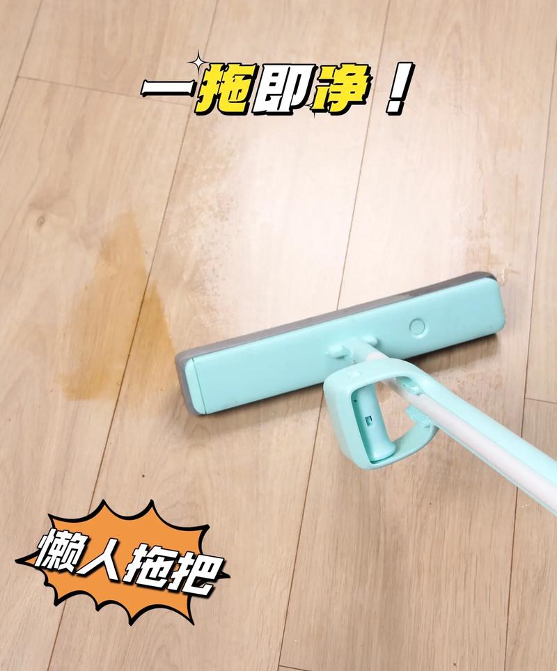生活小妙招拖把清理技巧，生活小妙招拖把清理技巧视频。 生活小妙招拖把清理技巧，生活小妙招拖把清理技巧视频。 生活技巧