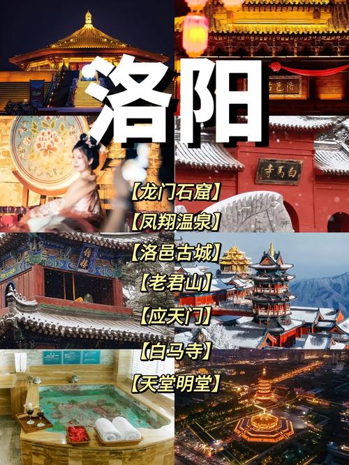 打算5月初到河南旅游8天，有什么攻略值得推荐「八天旅行国内旅游攻略图片」 打算5月初到河南旅游8天，有什么攻略值得推荐「八天旅行国内旅游攻略图片」 健康知识