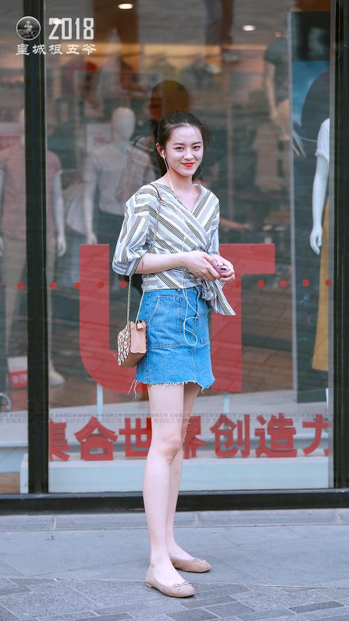 街拍穿搭时尚夏季潮流女,街拍穿搭时尚夏季潮流女装图片。 时尚潮流 街拍穿搭时尚夏季潮流女,街拍穿搭时尚夏季潮流女装图片。 街拍穿搭时尚夏季潮流女,街拍穿搭时尚夏季潮流女装图片。 时尚潮流