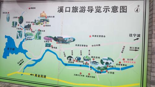 三涧溪村旅游指南图片,三涧溪村旅游指南图片大全。 旅游指南 三涧溪村旅游指南图片,三涧溪村旅游指南图片大全。 三涧溪村旅游指南图片,三涧溪村旅游指南图片大全。 旅游指南
