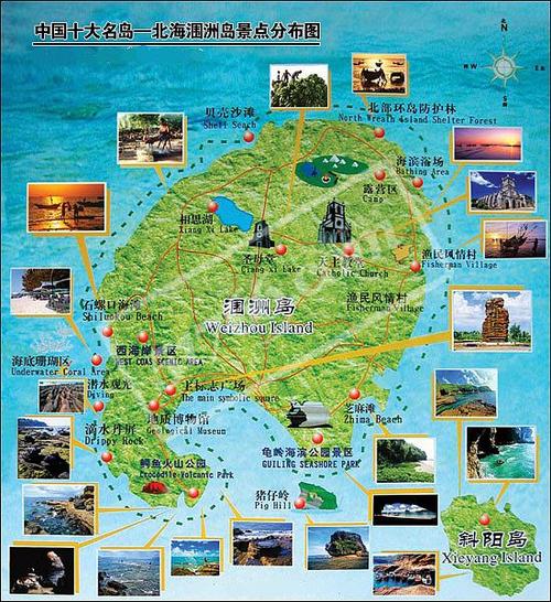 7-8月适合亲子游的最佳海边「8月去海边国内旅游攻略图」 生活技巧 7-8月适合亲子游的最佳海边「8月去海边国内旅游攻略图」 7-8月适合亲子游的最佳海边「8月去海边国内旅游攻略图」 生活技巧
