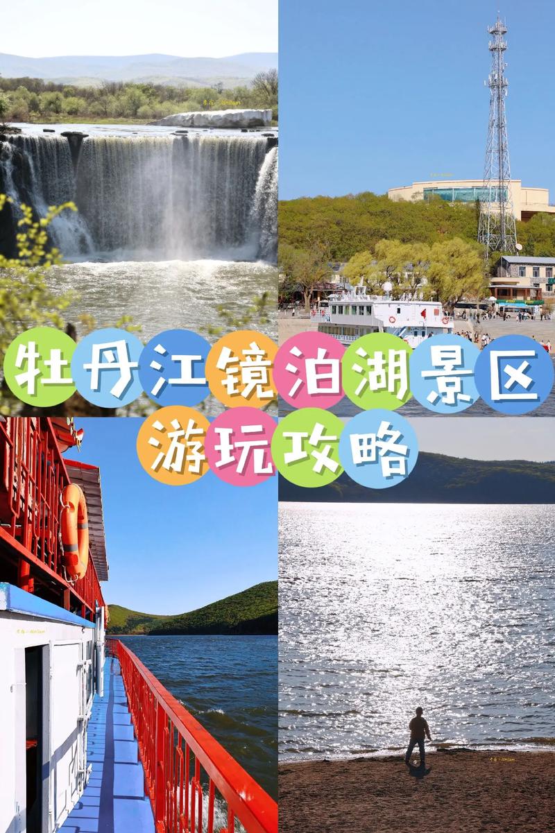 哪些旅行网站做攻略比较靠谱「国内旅游攻略旅游景点推荐」 生活技巧 哪些旅行网站做攻略比较靠谱「国内旅游攻略旅游景点推荐」 哪些旅行网站做攻略比较靠谱「国内旅游攻略旅游景点推荐」 生活技巧