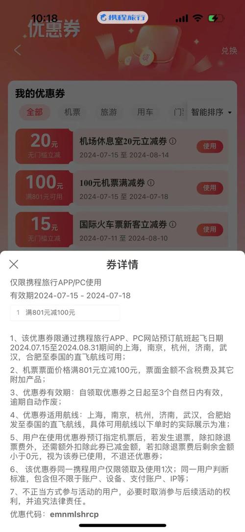 武汉飞泰国机票怎么买最便宜「武汉 机票」 美食食谱 武汉飞泰国机票怎么买最便宜「武汉 机票」 武汉飞泰国机票怎么买最便宜「武汉 机票」 美食食谱