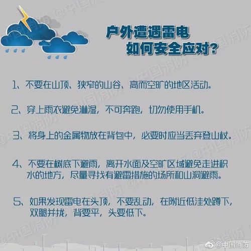 夏天最危险的事情是什么「国内旅游8月避雷攻略图片」 健康知识 夏天最危险的事情是什么「国内旅游8月避雷攻略图片」 夏天最危险的事情是什么「国内旅游8月避雷攻略图片」 健康知识