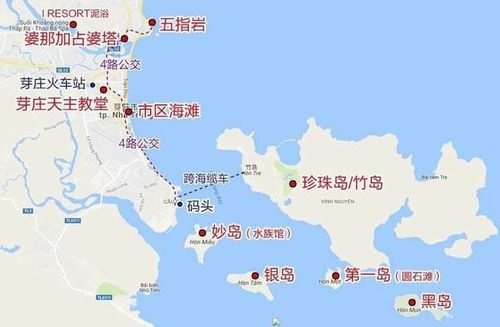去芽庄旅游，有什么性价比高的酒店推荐一下「斐济国内旅游攻略路线图」 去芽庄旅游，有什么性价比高的酒店推荐一下「斐济国内旅游攻略路线图」 旅游指南