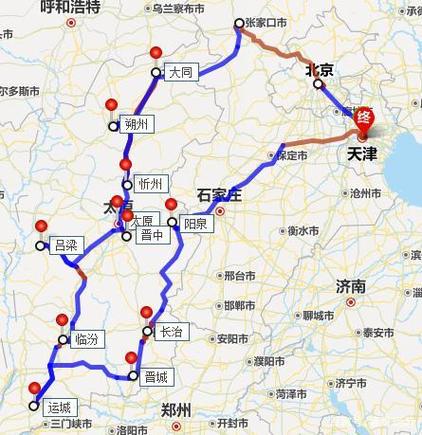 天津去山西自驾5天怎样安排好「国内旅游攻略大全开车路线」 家庭生活 天津去山西自驾5天怎样安排好「国内旅游攻略大全开车路线」 天津去山西自驾5天怎样安排好「国内旅游攻略大全开车路线」 家庭生活