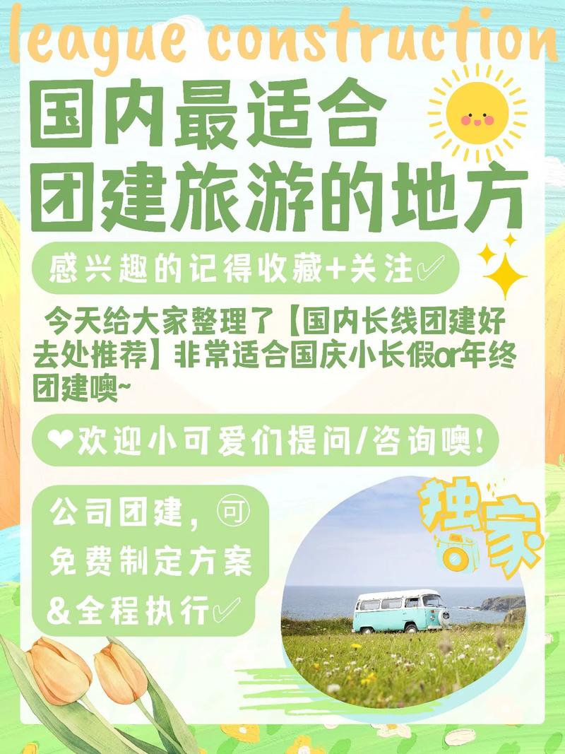7月5日到9月1日共几天「七月五日游国内旅游攻略图」 旅游指南 7月5日到9月1日共几天「七月五日游国内旅游攻略图」 7月5日到9月1日共几天「七月五日游国内旅游攻略图」 旅游指南