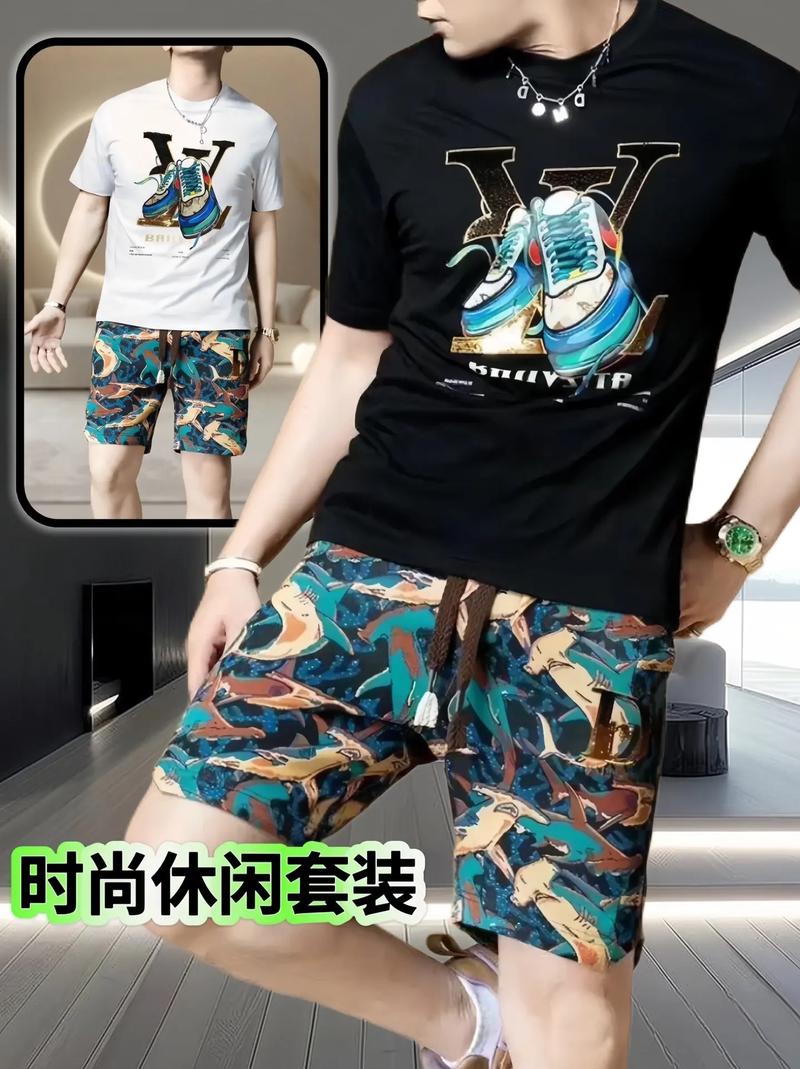 男士夏季时尚潮流套装冰丝七夕的简单介绍 时尚潮流 男士夏季时尚潮流套装冰丝七夕的简单介绍 男士夏季时尚潮流套装冰丝七夕的简单介绍 时尚潮流