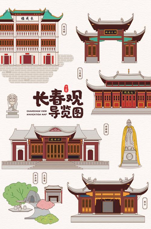 长春旅游指南图文,长春旅游攻略景点大全。 旅游指南 长春旅游指南图文,长春旅游攻略景点大全。 长春旅游指南图文,长春旅游攻略景点大全。 旅游指南