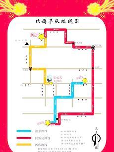 不举办婚礼怎么请婚假「婚假旅游路线推荐」 生活技巧 不举办婚礼怎么请婚假「婚假旅游路线推荐」 不举办婚礼怎么请婚假「婚假旅游路线推荐」 生活技巧