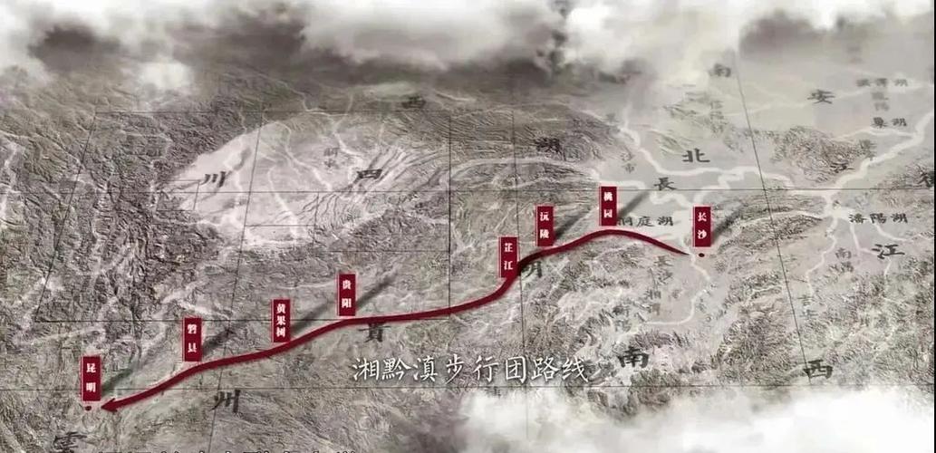 西南联大步行团进入昆明时间「国内旅游跟团走路攻略图片」 西南联大步行团进入昆明时间「国内旅游跟团走路攻略图片」 美食食谱