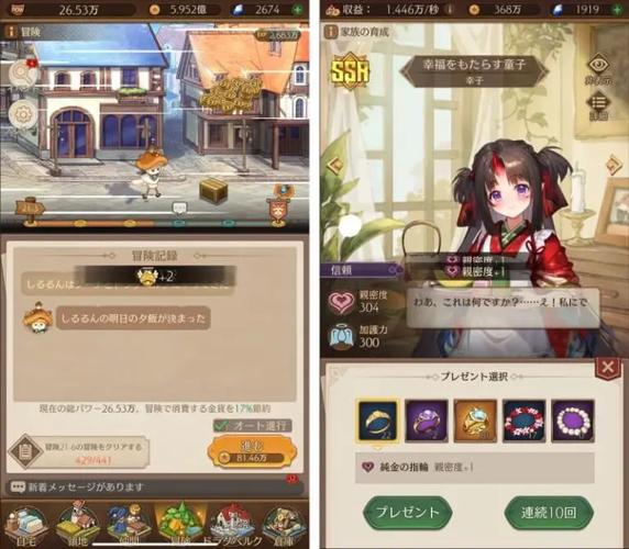 2021魔域新区万元号攻略「国内一万元旅游」 2021魔域新区万元号攻略「国内一万元旅游」 生活技巧