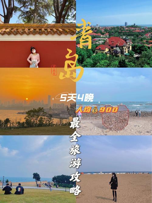 哪个网站的自助游旅游攻略较好，求推荐「国内旅游攻略详细介绍」 哪个网站的自助游旅游攻略较好，求推荐「国内旅游攻略详细介绍」 时尚潮流