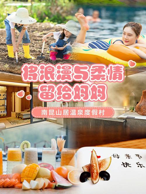 公司组织去旅游,只能带一个人,你觉得带女朋友好还是带妈妈好「企业旅游流程」 旅游指南 公司组织去旅游,只能带一个人,你觉得带女朋友好还是带妈妈好「企业旅游流程」 公司组织去旅游,只能带一个人,你觉得带女朋友好还是带妈妈好「企业旅游流程」 旅游指南