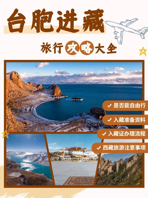 哪些旅行网站做攻略比较靠谱「国内旅游不需要隔离」 健康知识 哪些旅行网站做攻略比较靠谱「国内旅游不需要隔离」 哪些旅行网站做攻略比较靠谱「国内旅游不需要隔离」 健康知识