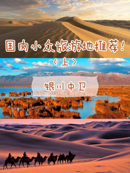 国内哪个网站有靠谱的旅游攻略方便下载「国内旅游攻略旅游景点推荐」 美食食谱 国内哪个网站有靠谱的旅游攻略方便下载「国内旅游攻略旅游景点推荐」 国内哪个网站有靠谱的旅游攻略方便下载「国内旅游攻略旅游景点推荐」 美食食谱