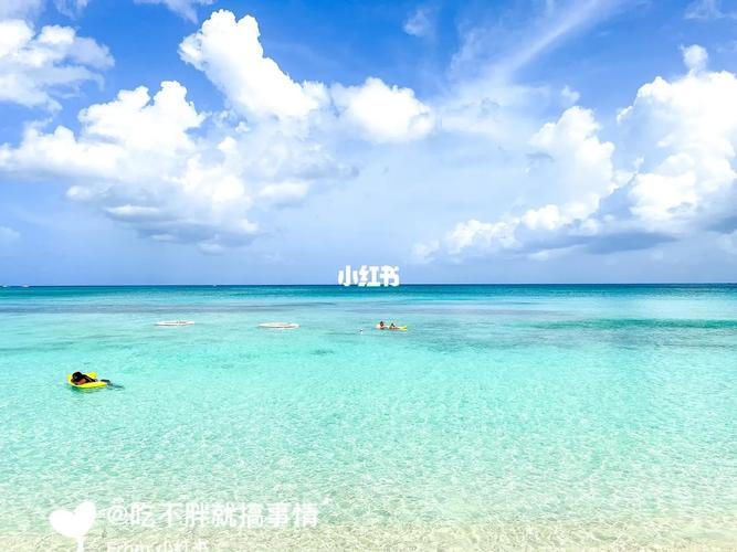 开曼群岛旅游攻略「国内旅游小岛旅游攻略图」 开曼群岛旅游攻略「国内旅游小岛旅游攻略图」 生活技巧