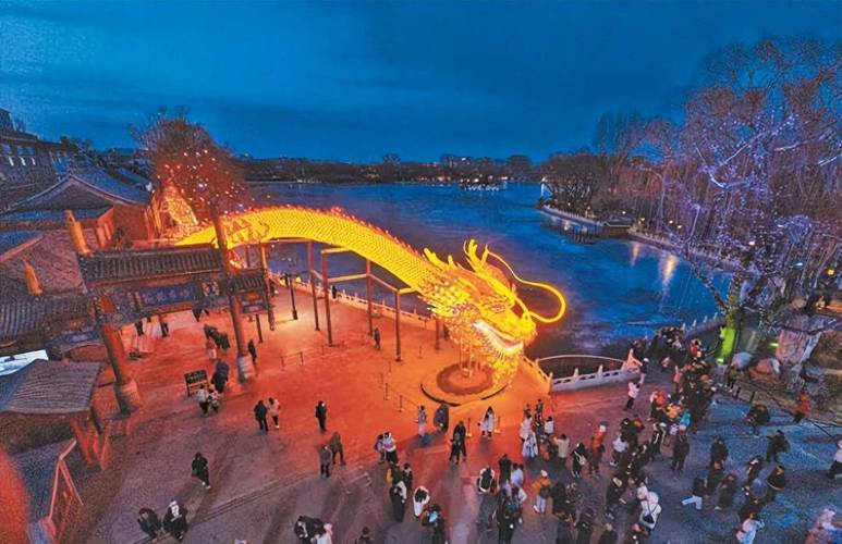 什刹海春节游玩攻略「2021春节前旅游」 美食食谱 什刹海春节游玩攻略「2021春节前旅游」 什刹海春节游玩攻略「2021春节前旅游」 美食食谱