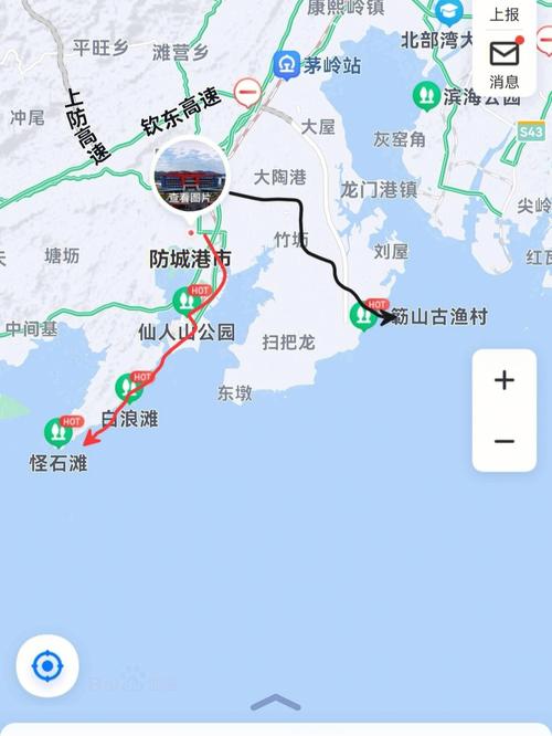 重庆自驾广西防城港旅游攻略「国内旅游攻略重庆好玩的地方」 重庆自驾广西防城港旅游攻略「国内旅游攻略重庆好玩的地方」 时尚潮流