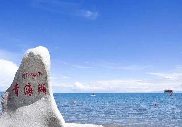 夏季青海湖旅游攻略「夏天风景国内旅游攻略图片」 美食食谱 夏季青海湖旅游攻略「夏天风景国内旅游攻略图片」 夏季青海湖旅游攻略「夏天风景国内旅游攻略图片」 美食食谱