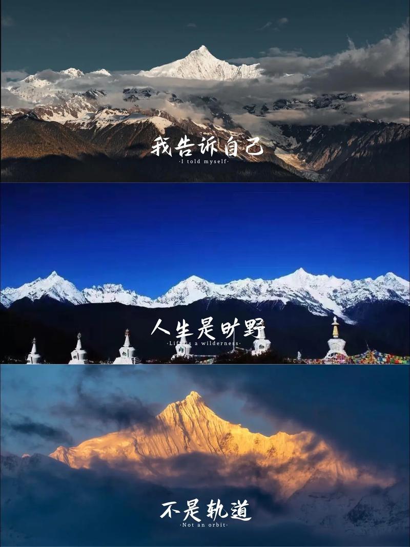 匆匆十天的旅行文案「旅游十天国内旅游攻略大全」 生活技巧 匆匆十天的旅行文案「旅游十天国内旅游攻略大全」 匆匆十天的旅行文案「旅游十天国内旅游攻略大全」 生活技巧