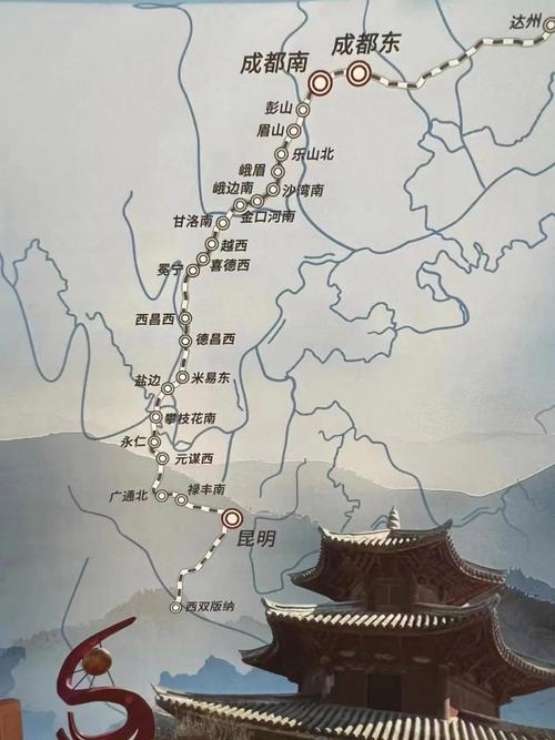 成都到云南高铁旅游攻略「成都穷游攻略国内旅游路线」 旅游指南 成都到云南高铁旅游攻略「成都穷游攻略国内旅游路线」 成都到云南高铁旅游攻略「成都穷游攻略国内旅游路线」 旅游指南