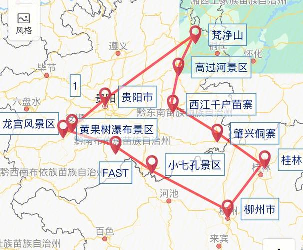 广东出发广西贵州自驾游攻略「自驾国内旅游攻略线路图」 时尚潮流 广东出发广西贵州自驾游攻略「自驾国内旅游攻略线路图」 广东出发广西贵州自驾游攻略「自驾国内旅游攻略线路图」 时尚潮流