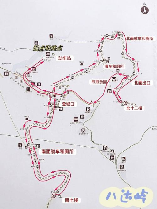 八达岭长城游玩攻略最佳线路「国内旅游攻略美景篇有哪些」 八达岭长城游玩攻略最佳线路「国内旅游攻略美景篇有哪些」 家庭生活