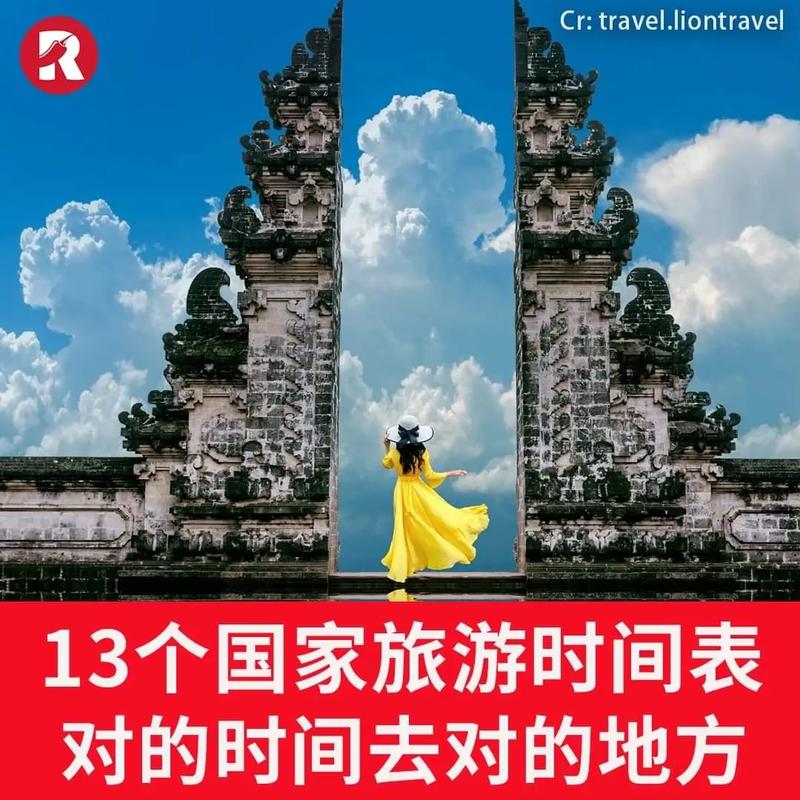 我想出国旅游(自费游,不跟团),但是我不会外语,怎么办「国内旅游出国攻略大全」 健康知识 我想出国旅游(自费游,不跟团),但是我不会外语,怎么办「国内旅游出国攻略大全」 我想出国旅游(自费游,不跟团),但是我不会外语,怎么办「国内旅游出国攻略大全」 健康知识