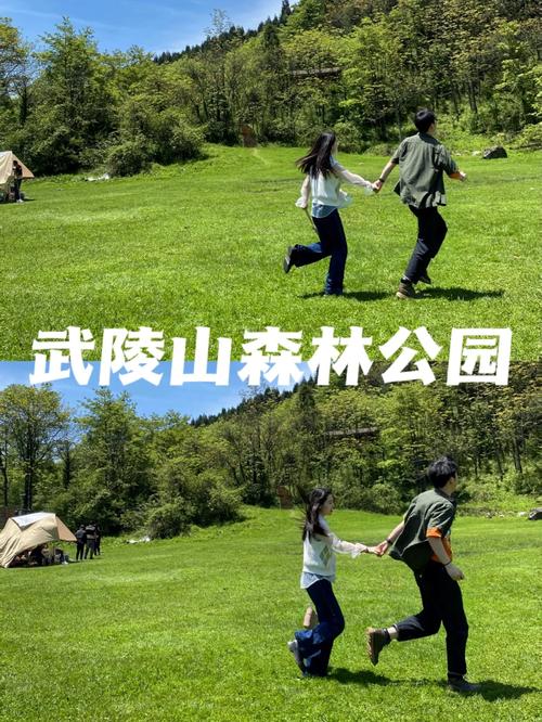 3月份重庆穿衣攻略「国内旅游攻略3月5日」 旅游指南 3月份重庆穿衣攻略「国内旅游攻略3月5日」 3月份重庆穿衣攻略「国内旅游攻略3月5日」 旅游指南
