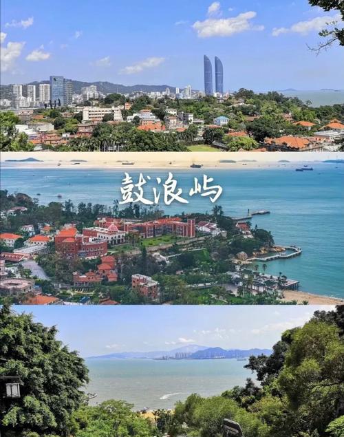 杭州到厦门自驾游,线路中途有什么好的景点推荐「国内旅游厦门攻略景点有哪些」 生活技巧 杭州到厦门自驾游,线路中途有什么好的景点推荐「国内旅游厦门攻略景点有哪些」 杭州到厦门自驾游,线路中途有什么好的景点推荐「国内旅游厦门攻略景点有哪些」 生活技巧