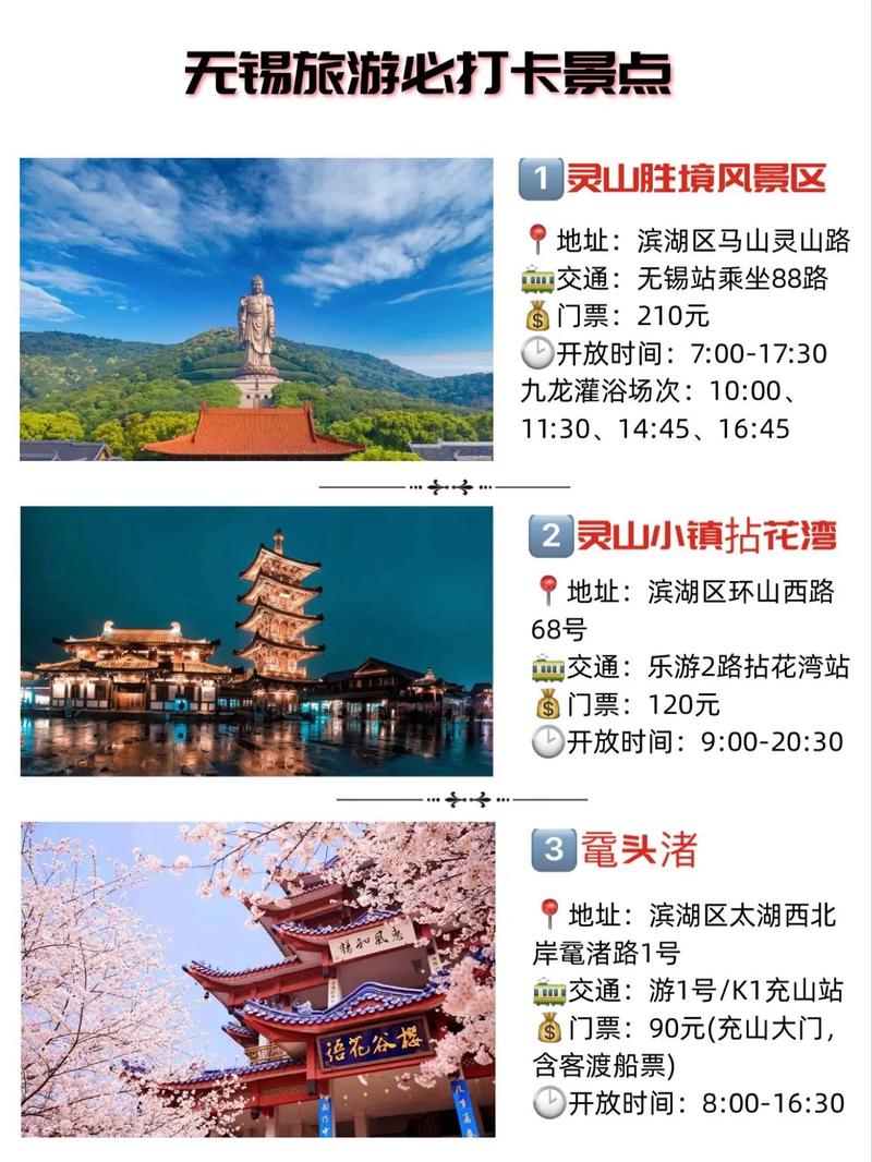 旅游广告怎么写「国内旅游攻略详解广告视频」 时尚潮流 旅游广告怎么写「国内旅游攻略详解广告视频」 旅游广告怎么写「国内旅游攻略详解广告视频」 时尚潮流