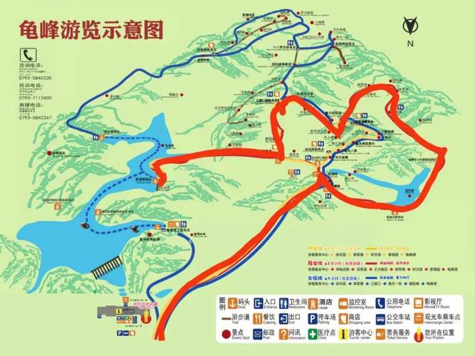 天龟线游玩攻略「国内旅游7天攻略图表大全」 美食食谱 天龟线游玩攻略「国内旅游7天攻略图表大全」 天龟线游玩攻略「国内旅游7天攻略图表大全」 美食食谱