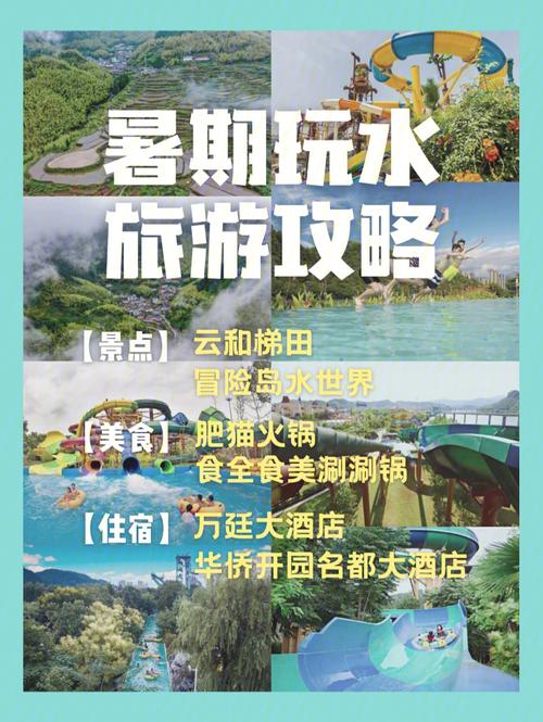 大家去旅游,会从哪个渠道,哪个平台了解旅游信息「国内旅游攻略百度云盘下载」 家庭生活 大家去旅游,会从哪个渠道,哪个平台了解旅游信息「国内旅游攻略百度云盘下载」 大家去旅游,会从哪个渠道,哪个平台了解旅游信息「国内旅游攻略百度云盘下载」 家庭生活