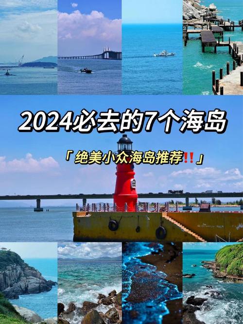 大家怎样看待大学生出远门旅游这件事「国内毕业旅游去哪里好」 美食食谱 大家怎样看待大学生出远门旅游这件事「国内毕业旅游去哪里好」 大家怎样看待大学生出远门旅游这件事「国内毕业旅游去哪里好」 美食食谱