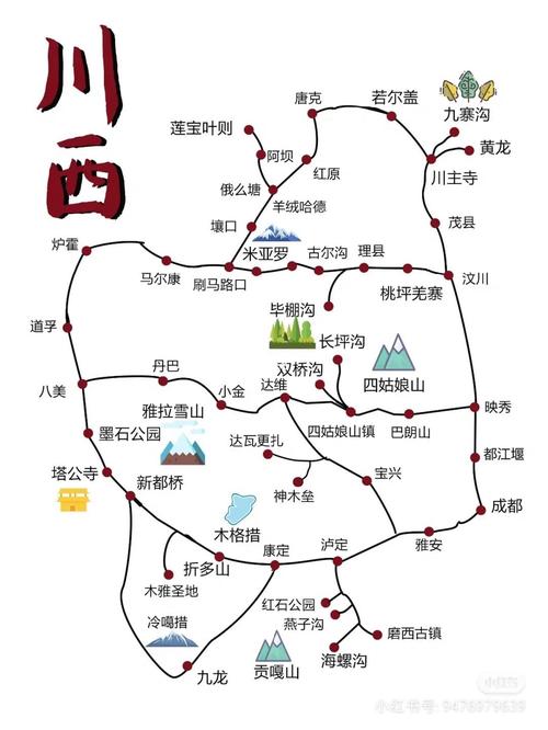 重庆自驾广西旅游攻略「重庆到国内旅游攻略路线」 生活技巧 重庆自驾广西旅游攻略「重庆到国内旅游攻略路线」 重庆自驾广西旅游攻略「重庆到国内旅游攻略路线」 生活技巧